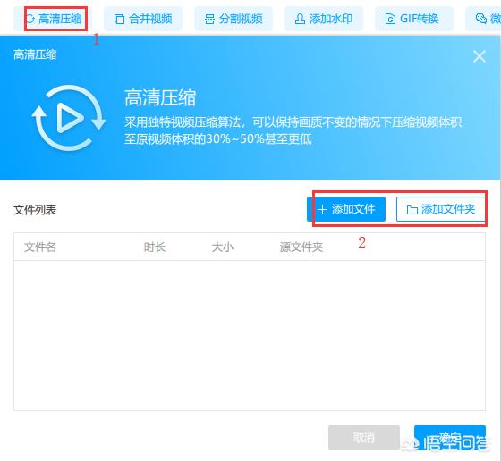 微信hd版安卓官方下载 微信hd版-第1张图片-随然AIR主题