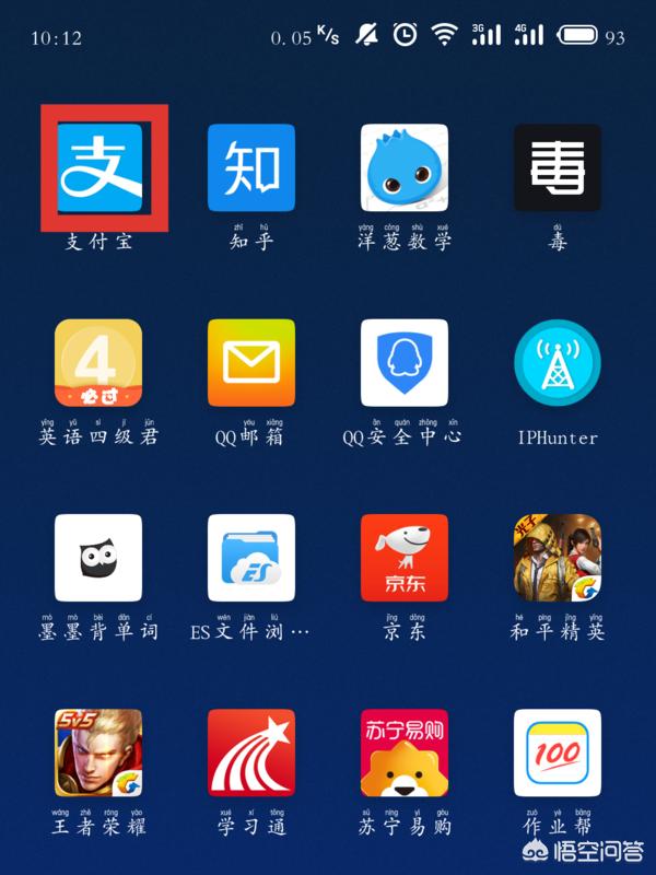 快捷跨境汇款怎么填