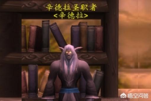 厄运之槌钥匙怎么拿 厄运之槌钥匙-第6张图片-Game优搜