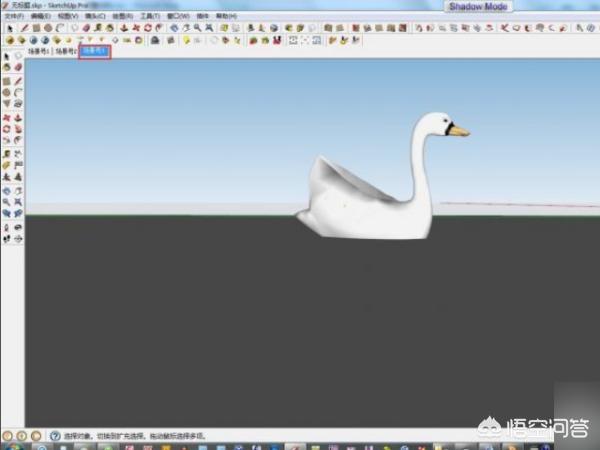 [lumion渲染]lumion渲染su模型步骤？