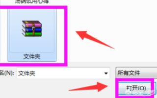 qq邮箱怎么发送（怎样发QQ邮箱给别人？）