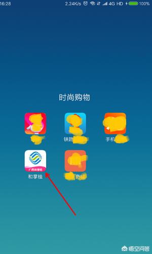最严手机实名制（所有手机都要实名制吗？）