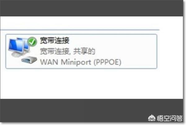 win7 wifi热点设置-电脑怎么开热点win7？