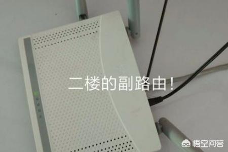 如何通过路由器共享网络：简单设置指南-路由器共享网络怎么设置