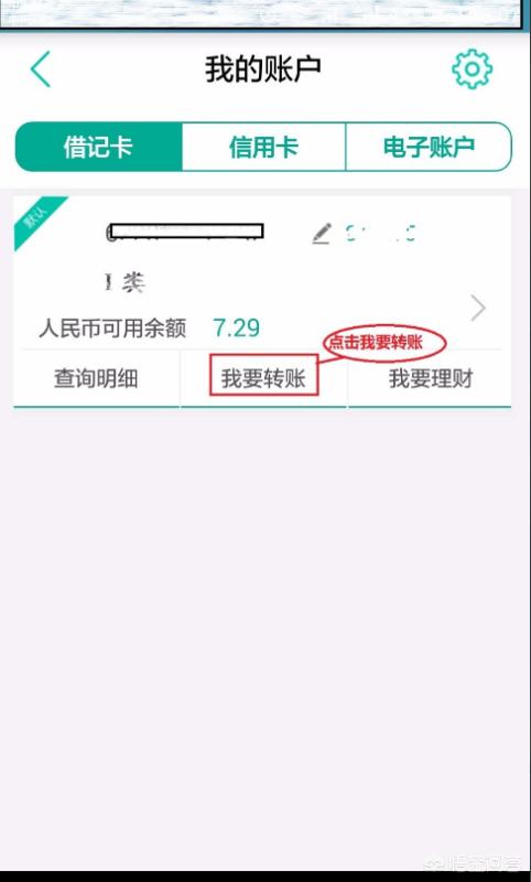 农业电商app开发