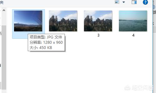 word图片排版word图片排版布局