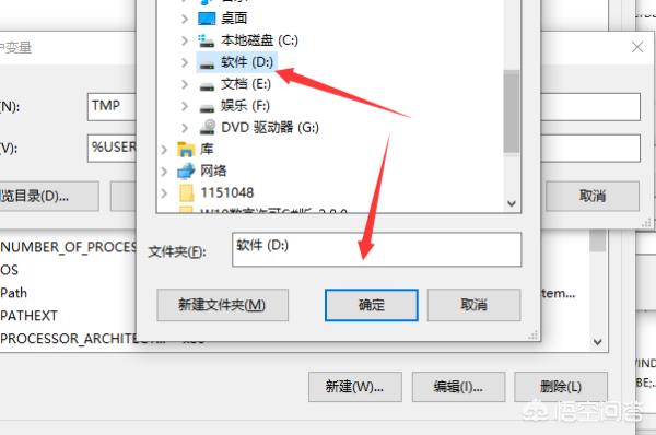 Win11照片查看器误删了怎么办-win11照片查看器误删了怎么办呢