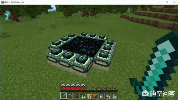 末影龙拟人 末影龙-第5张图片-Game优搜