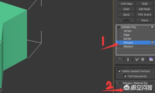 3dmax贴图3dmax贴图怎么贴