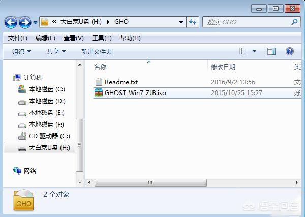 联想手机重装系统步骤,联想手机重装系统步骤