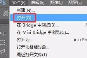 怎么去除水印？：水印怎么去