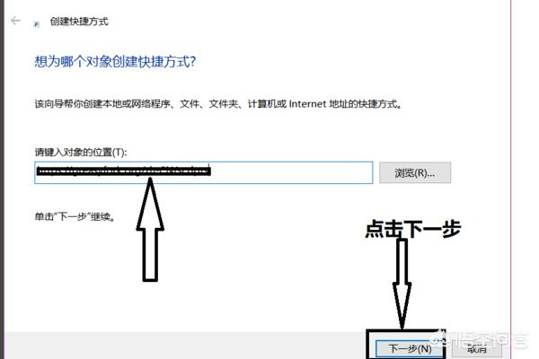 如何免费搭建网站链接