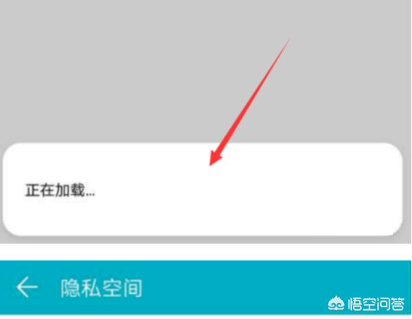 双系统搭建网站