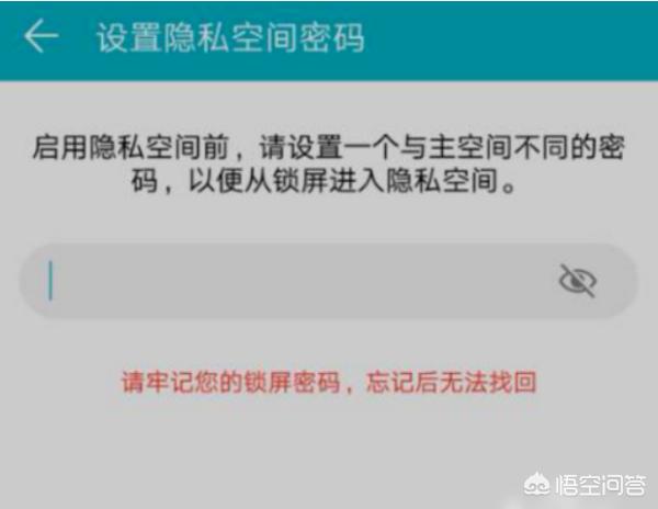 双系统搭建网站