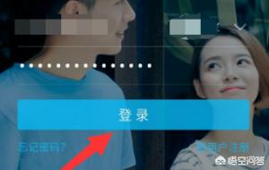 qq公众平台（新版qq怎么添加公众号？）