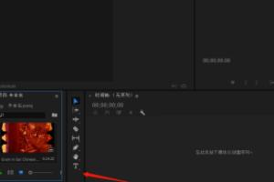 做图片做图片的软件带字图片免费