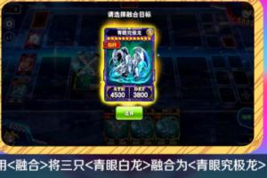 决斗之城海马攻略 决斗之城海马攻略大全  第3张