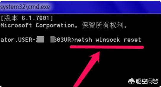 dns未响应（dns服务器未响应是什么意思？怎么解决？）