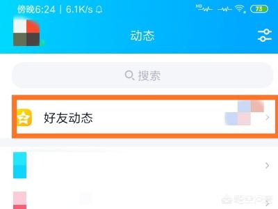 微信百分百会被封号的语句有哪些_主人空间有权限,不允许分享怎么办