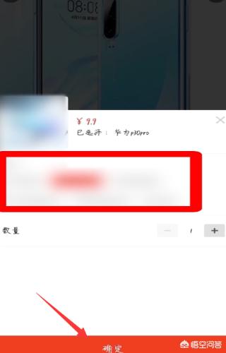 淘宝抢购秒杀软件-淘宝抢购秒杀软件app