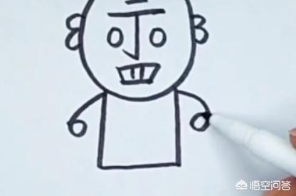 丁老头和囧gg全集，《丁老头》