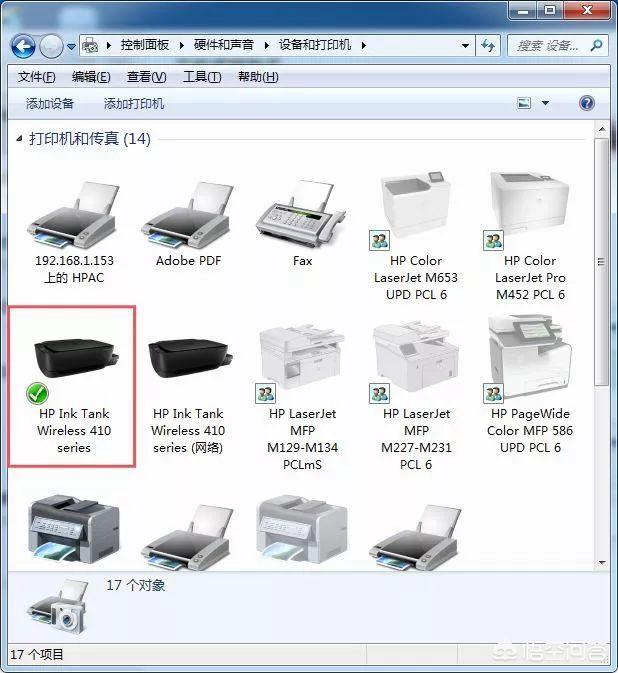 [打印机怎么清洗]打印机如何清洗？
