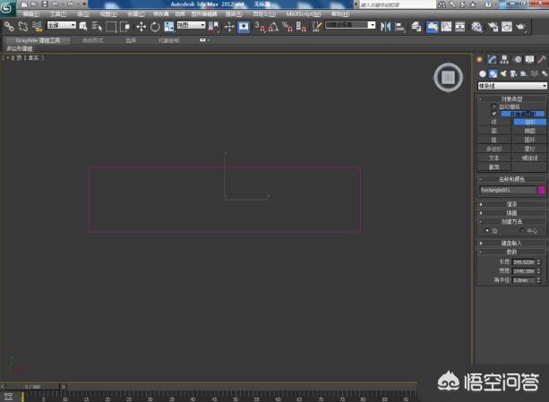 ff8修改器 ff修改器游戏大全-第1张图片-随然AIR主题
