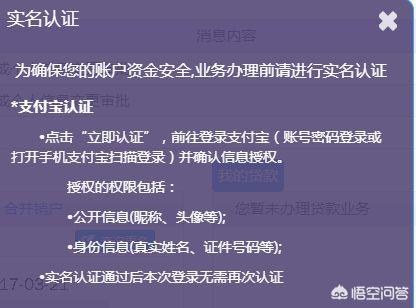 石家庄公积金提取，石家庄公积金提取需要什么材料