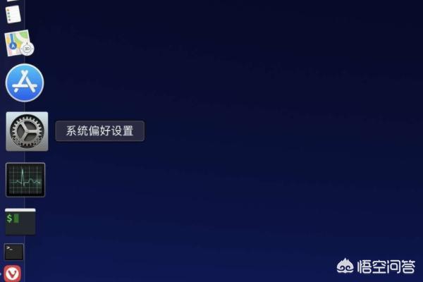 Mac下如何切换输入法？：mac切换输入法