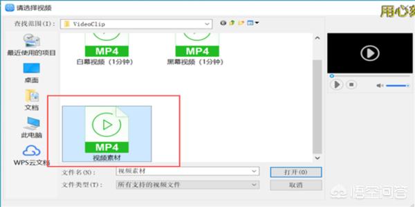 图片制作（多张图片怎么转成电子文档？）