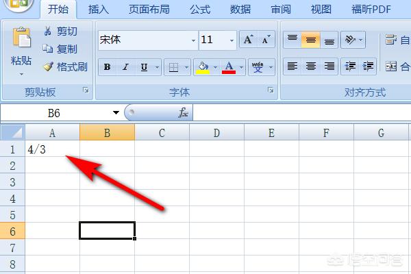 但是输入日期后，怎么显示都不正确，请问该如何输入？iphone12通知中心时间格式怎么设置？