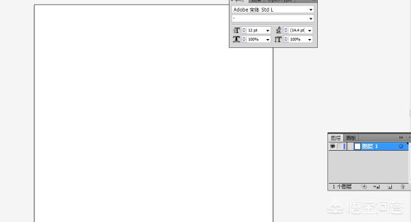 qq透明头像生成器 qq透明头像制作软件-第5张图片-Game优搜