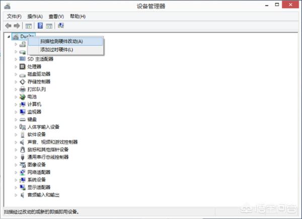 笔记本无线网卡驱动（索尼笔记本无线网卡驱动）