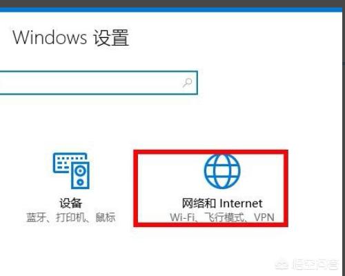 电脑联网弹不出登录界面怎么办？