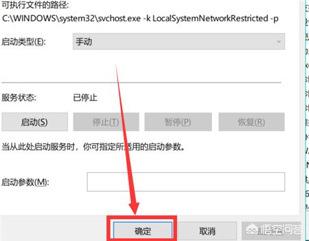 dhcp设置-路由器dhcp设置方法？