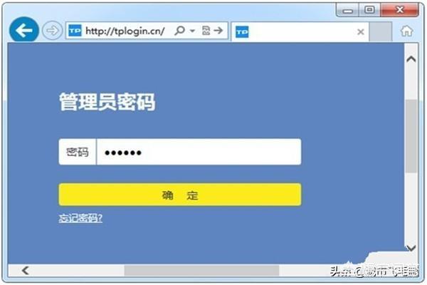 tplink设置桥接步骤（tplink桥接怎么设置）