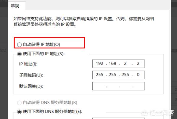 win10系统无法联网如何解决 系统无法联网解决方法-win10系统无法联网如何解决 系统无法联网解决方法问题