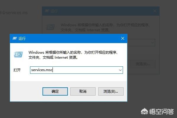 windows installer 4.5下载-windows installer5.0下载