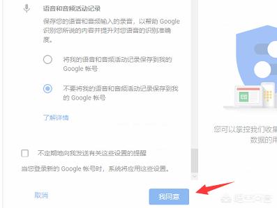 Google：Gmail可同时拨打/接听多个电话-gmail可以添加两个账号么