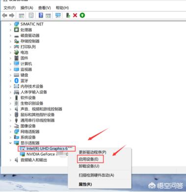 显卡卡槽 鼠标没反应