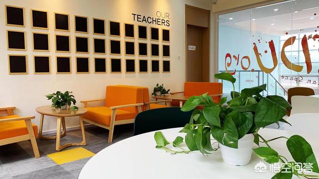 [雅思培训机构排名榜]什么雅思培训机构好？