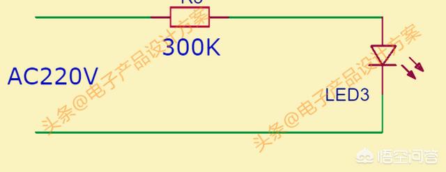 led开关电源工作原理图