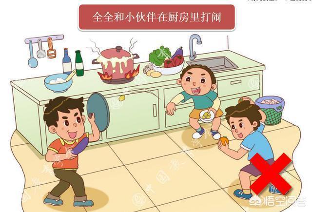 儿童厨具.,儿童厨具可做饭