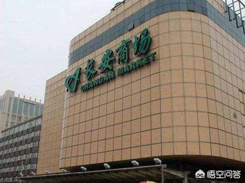 旅游穿搭鞋子北京， 北京旅游穿什么鞋子好
