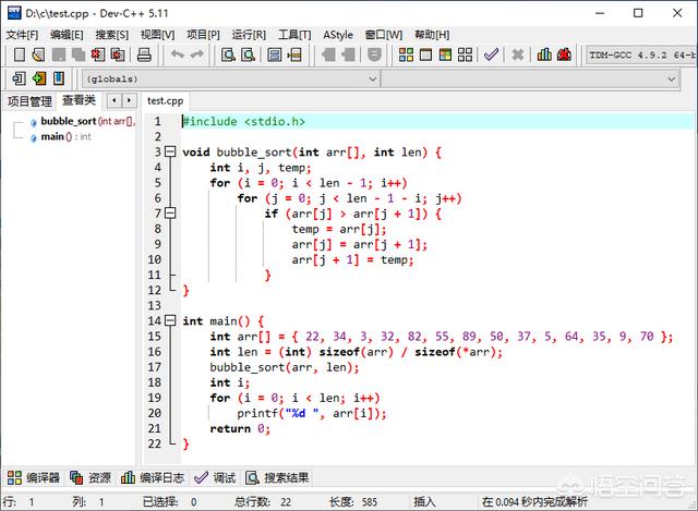 英雄联盟的开发软件（初学c语言，win10系统。用什么编程平台比较好呢？）
