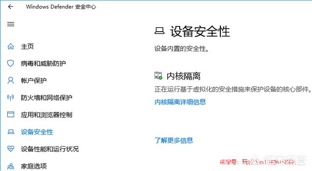 ms17-010 win10-ms17-010 win10补丁