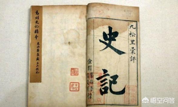 张良小篆字体