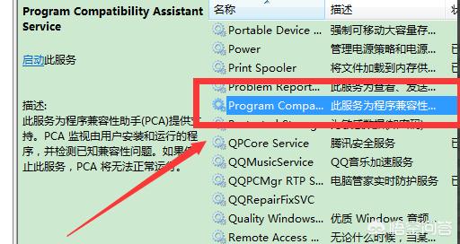 lol图片 lol图片素材-第29张图片-随然AIR主题