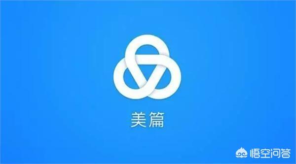 电脑怎么编辑图片(电脑怎么编辑图片插图)