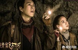 鬼吹灯之龙岭迷窟_鬼吹灯之龙岭迷窟小说在线阅读